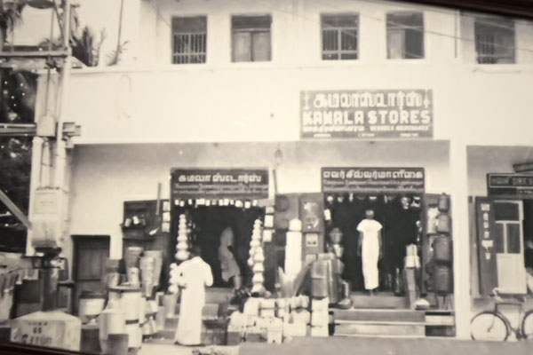 Kamala stores